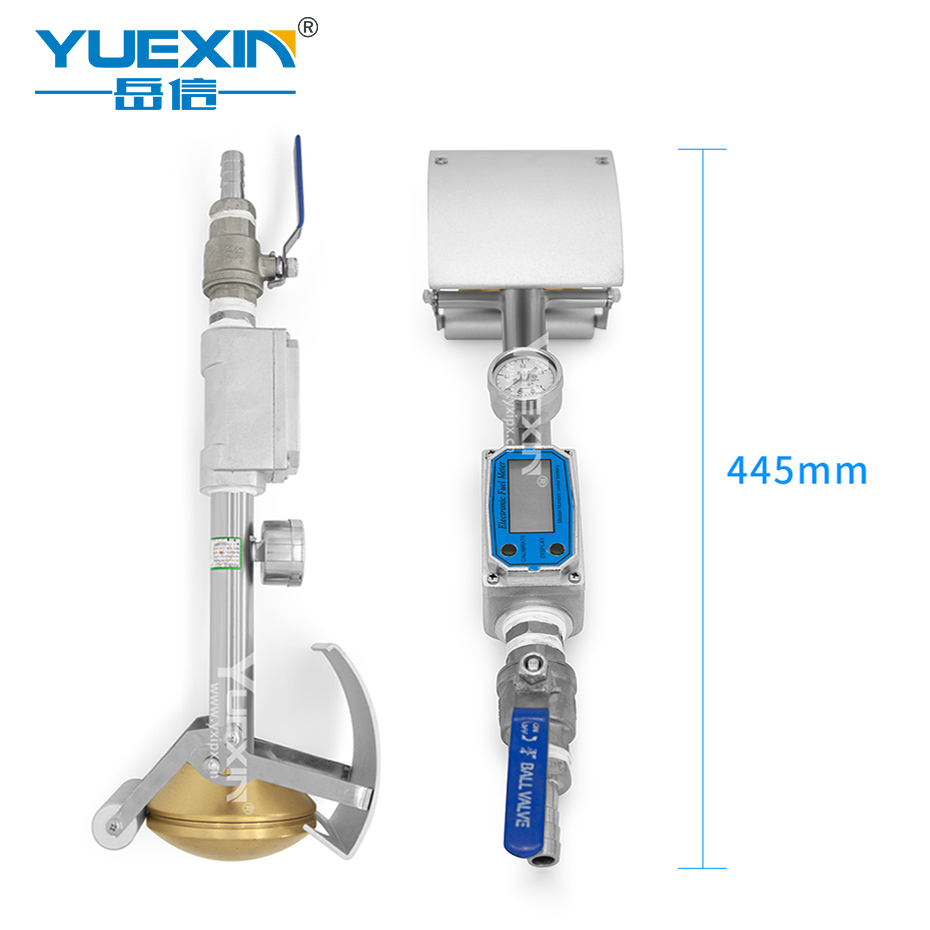 防水試驗(yàn)裝置